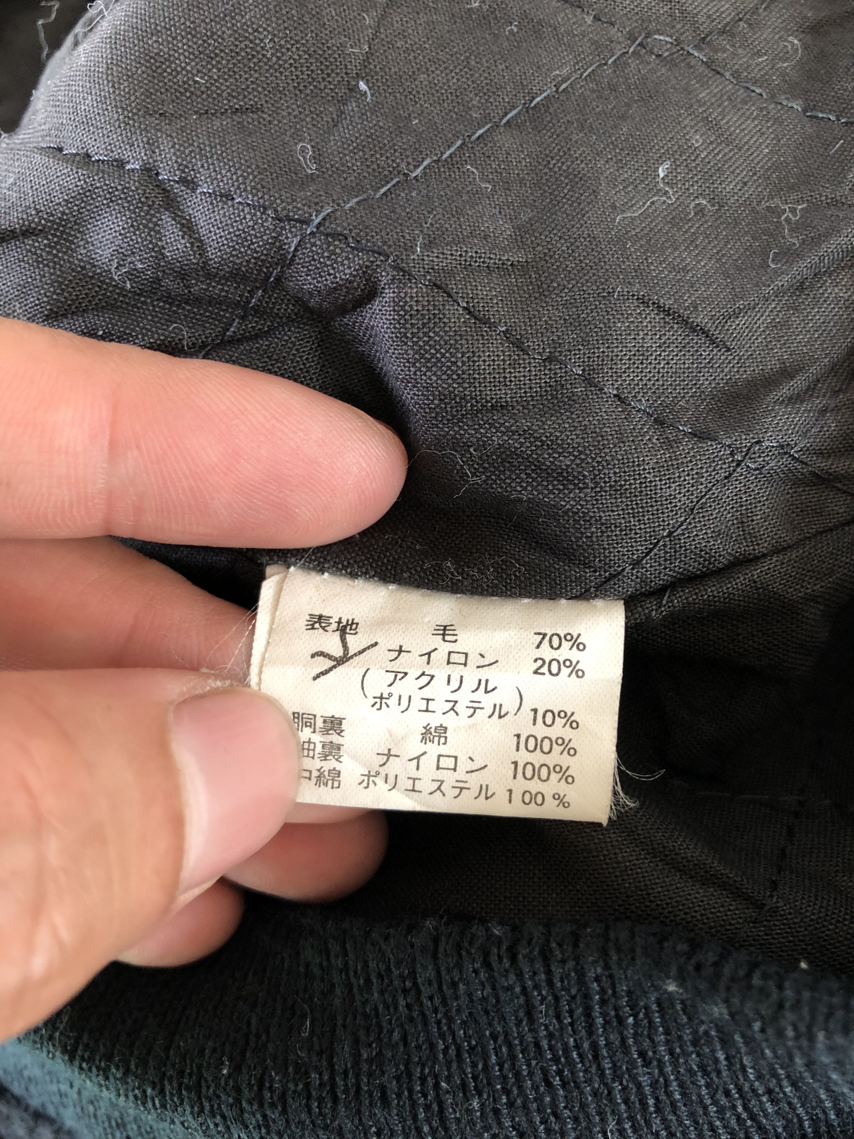 Vintage RARE🔥VINTAGE CONDOTTI UOMO FRENCH EMPEROR WOOL VARSITY Size US L / EU 52-54 / 3 - 8 Thumbnail