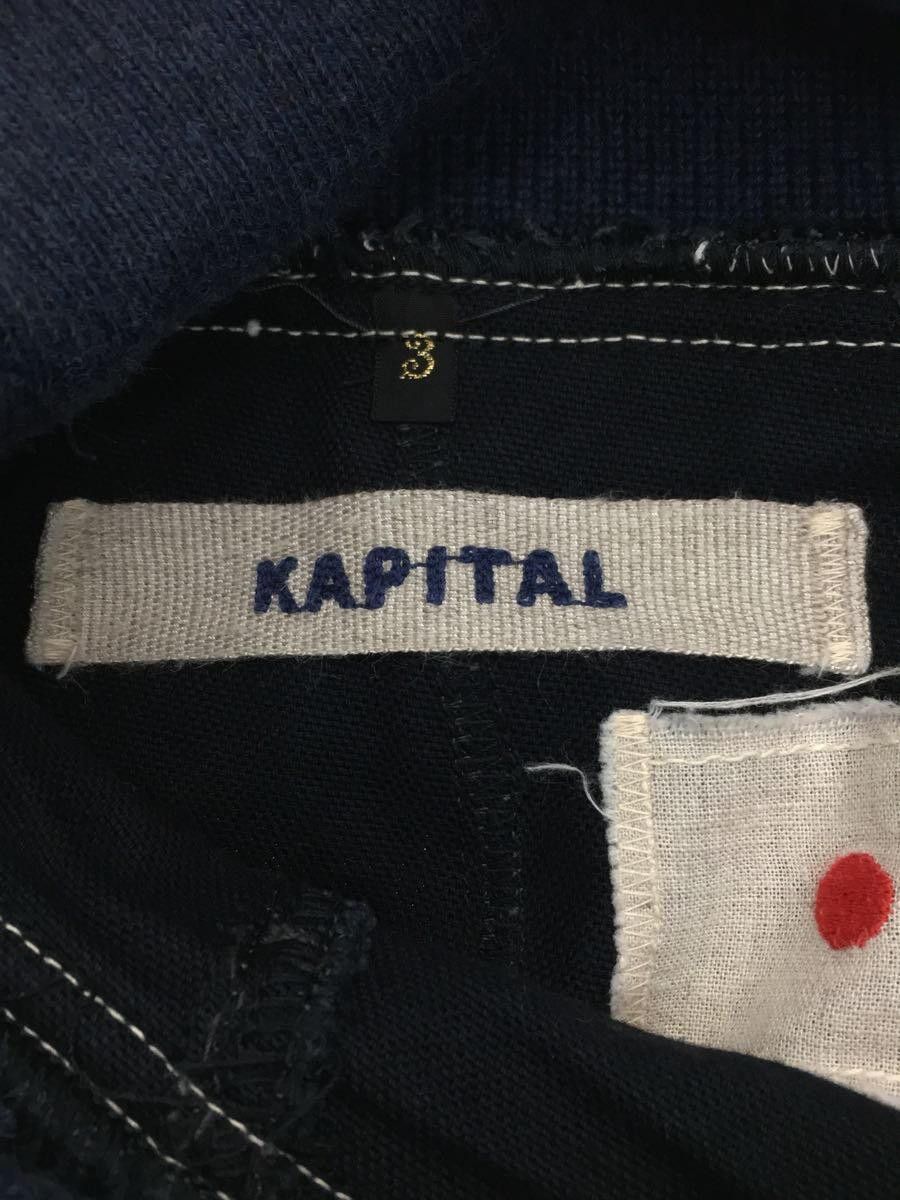 Kapital Zip Cargo Pants Size US 31 - 3 Thumbnail
