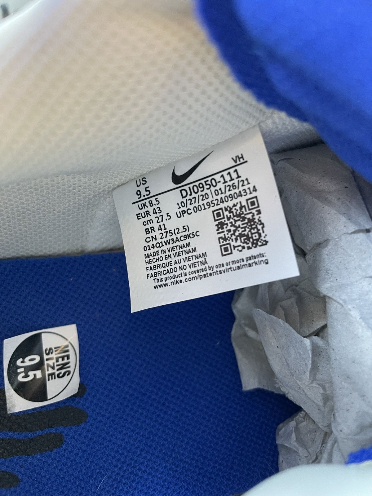 Off-White X Nike Dunk Low, Lot 16 of 50