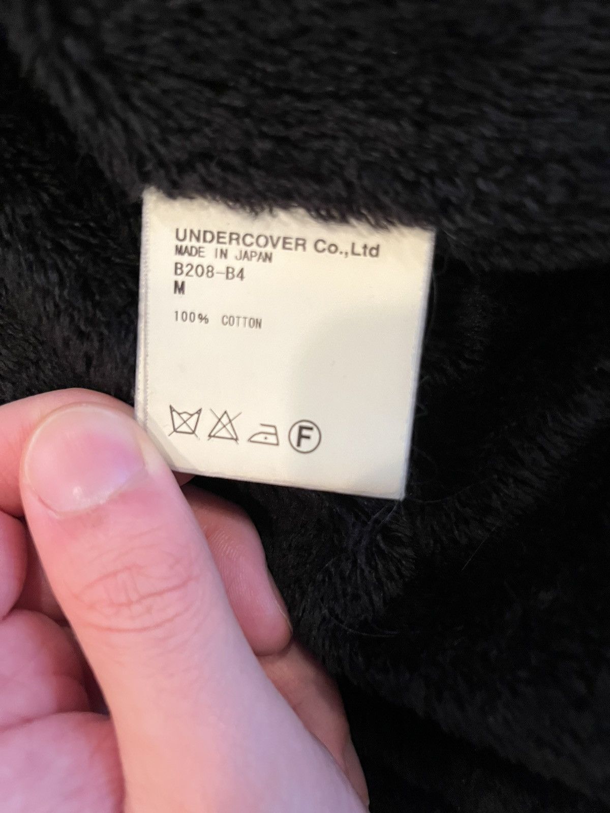 Undercover Undercover AW05 Bondage Jacket Size US M / EU 48-50 / 2 - 5 Thumbnail