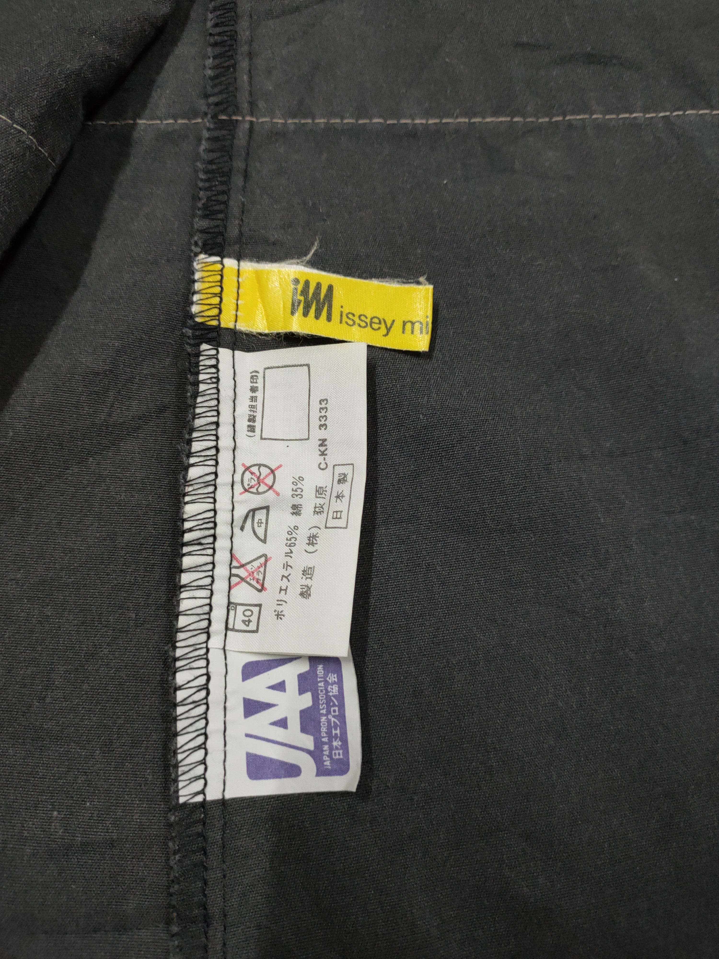 Issey Miyake VTG ISSEY MIYAKE JAPANESE TRADITIONAL STYLE Size US M / EU 48-50 / 2 - 10 Thumbnail