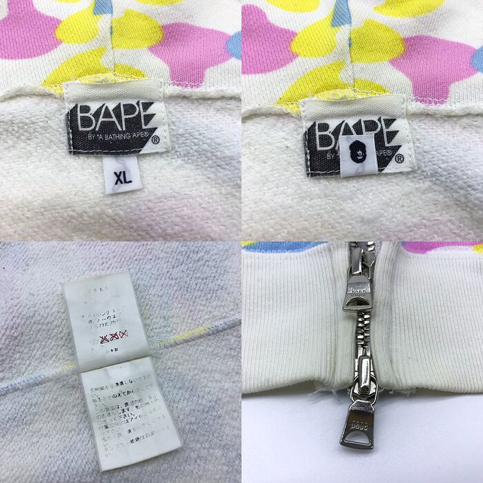Bape OG Cotton Candy Camo Full Zip Hoodie 2006