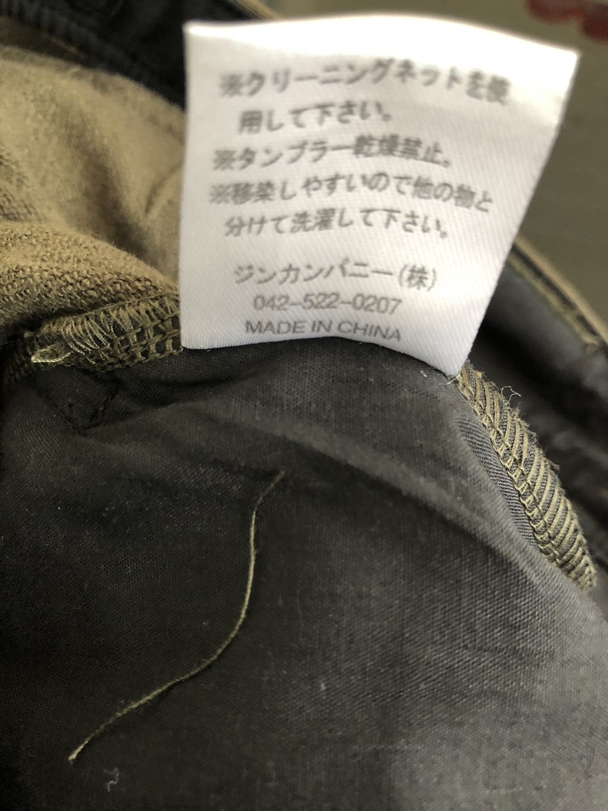 NO ID Japan Brand No ID 8 Pockets Stretch Flare Cargo Trouser Size US 30 / EU 46 - 12 Thumbnail