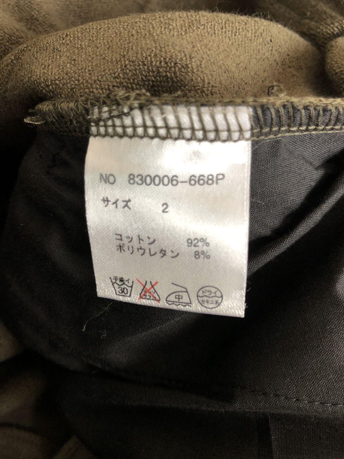 NO ID Japan Brand No ID 8 Pockets Stretch Flare Cargo Trouser Size US 30 / EU 46 - 11 Thumbnail