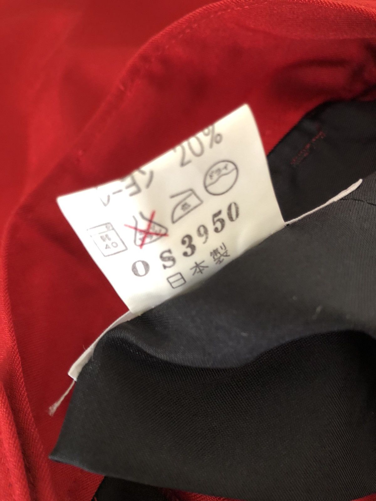 Vintage Vintage 90s METAL BLACK Japan Bondage Red Trouser Pant Size US 28 / EU 44 - 20 Thumbnail