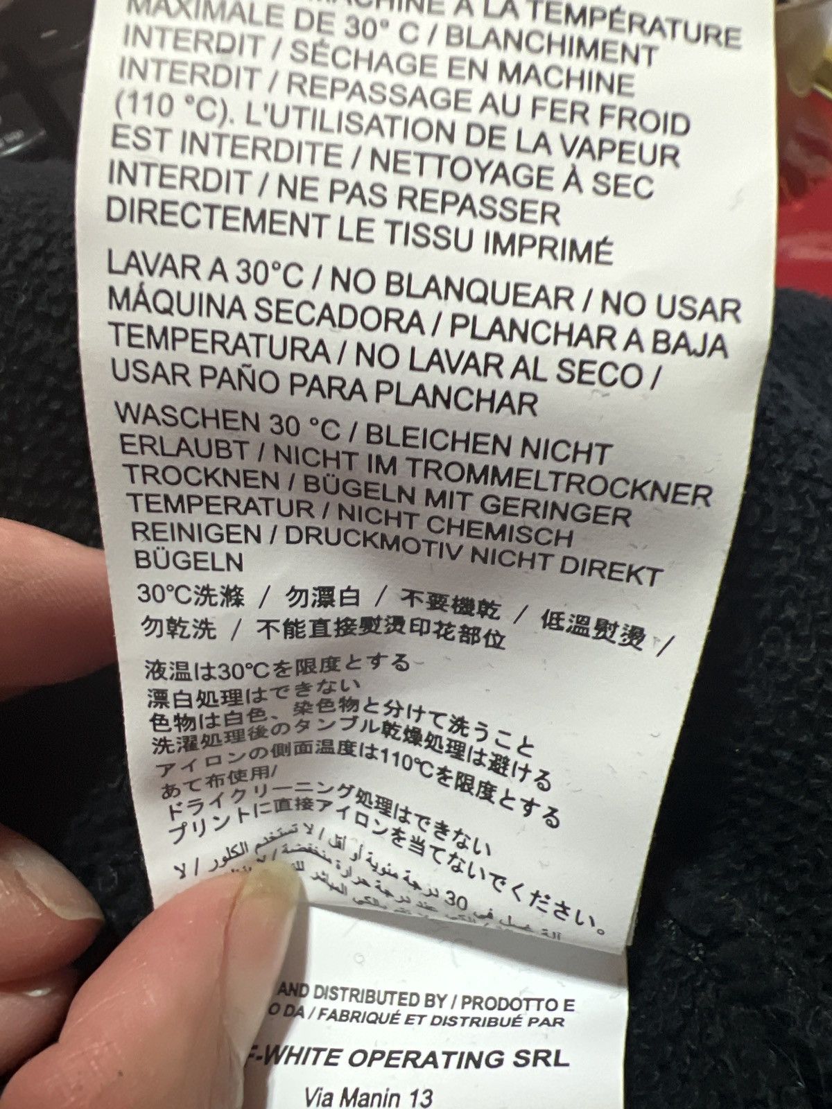 Off-White Off-White Virgil Abloh Mona Lisa Hoodie Size US M / EU 48-50 / 2 - 10 Thumbnail