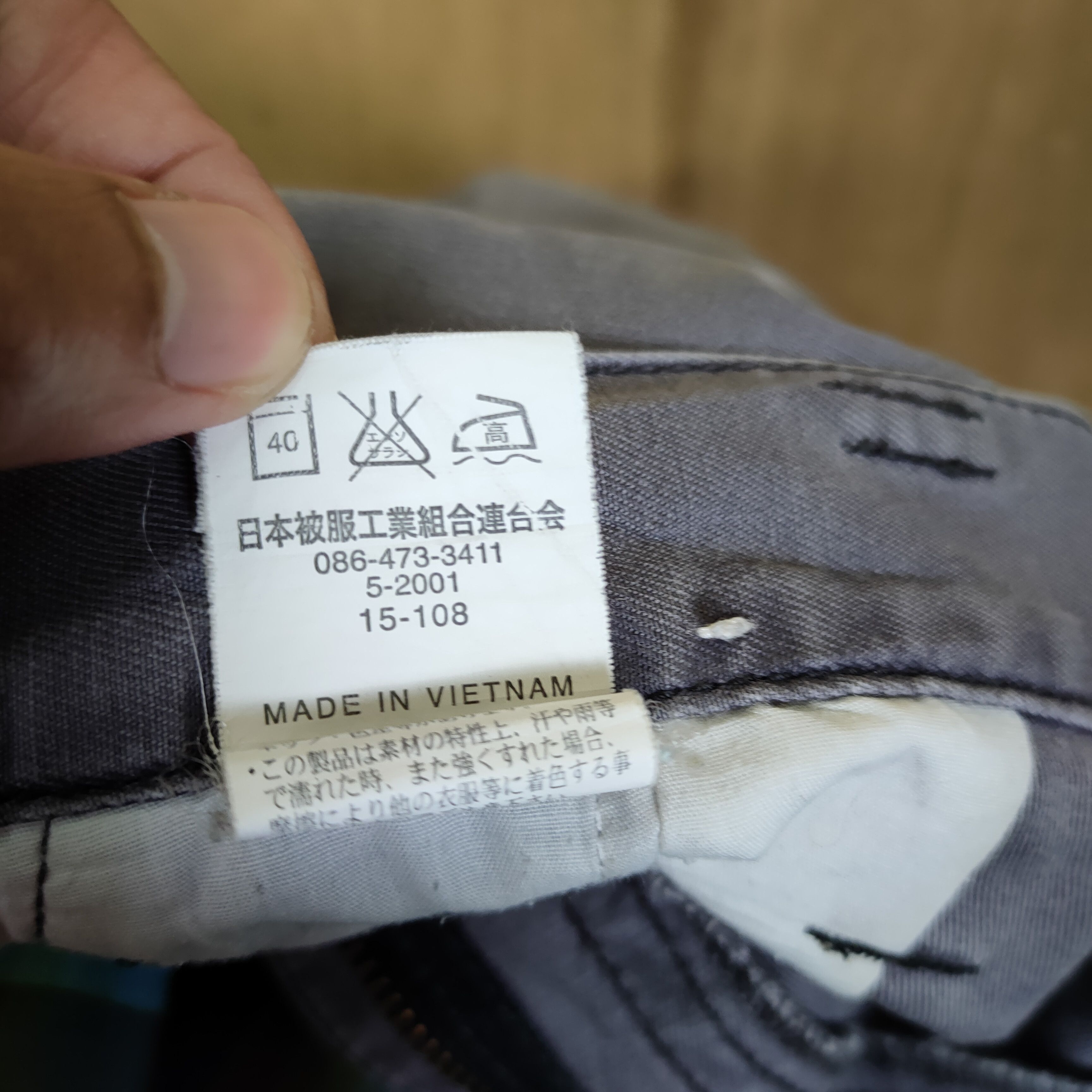 Japanese Brand G.GROUND STAIN/FADED/ WORK WEAR CARGO PANTS Size US 38 / EU 54 - 14 Thumbnail