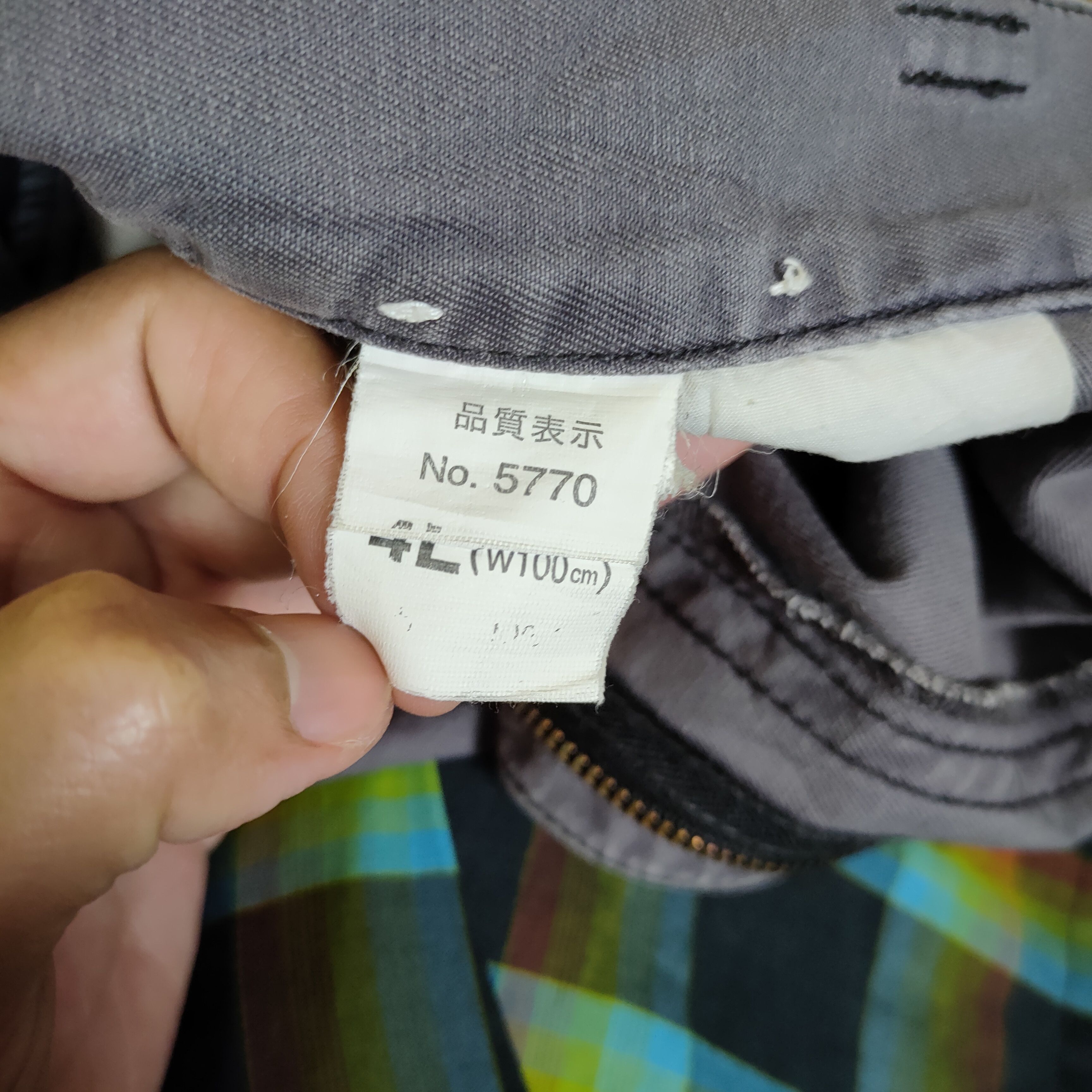 Japanese Brand G.GROUND STAIN/FADED/ WORK WEAR CARGO PANTS Size US 38 / EU 54 - 13 Thumbnail