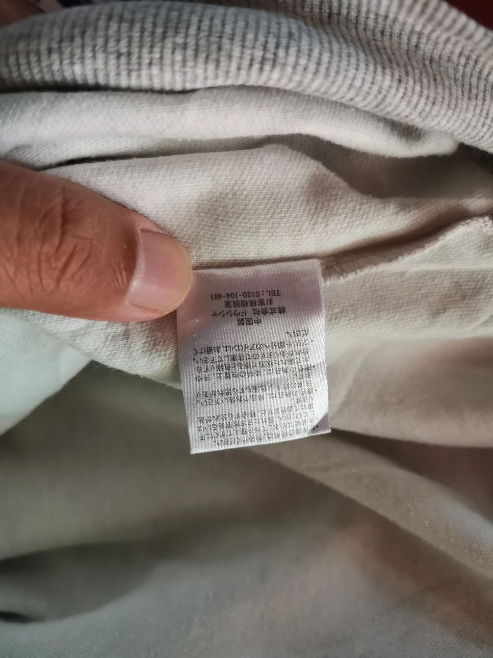 Japanese Brand Vintage Keapa Small Logo Sweater Size US XL / EU 56 / 4 - 5 Thumbnail