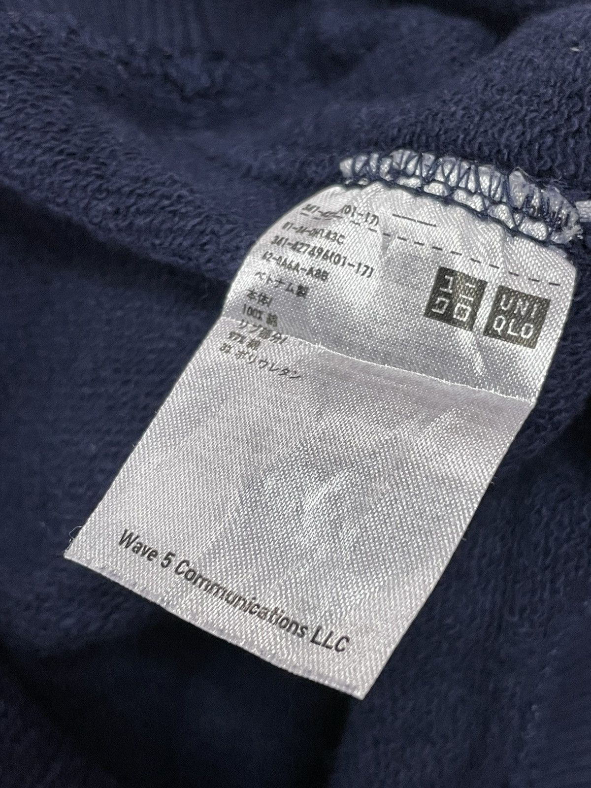 Futura Futura Laboratories x Uniqlo Logo Navy Blue Hoodie Size US L / EU 52-54 / 3 - 5 Thumbnail