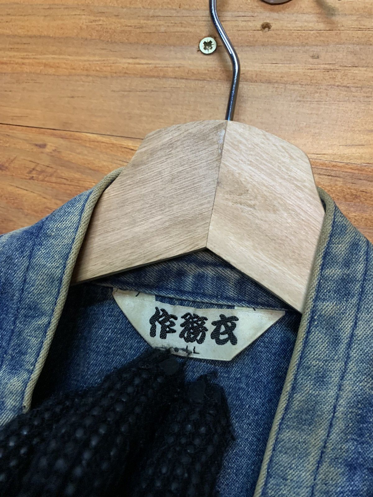 Other Vintage Kimono Cardigan Keane Reeves Style Size US L / EU 52-54 / 3 - 4 Thumbnail