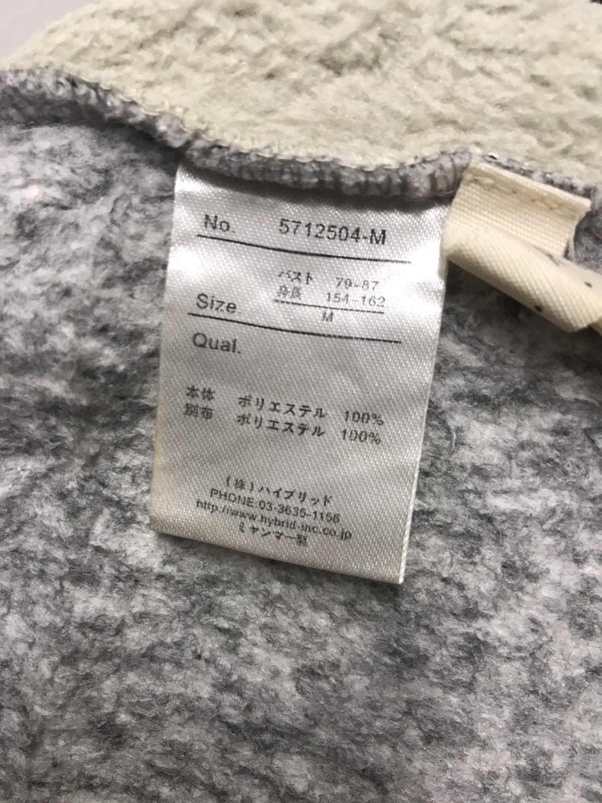 Japanese Brand POWER TO THE PEOPLE HODDIE ZIPPER Size US S / EU 44-46 / 1 - 9 Thumbnail