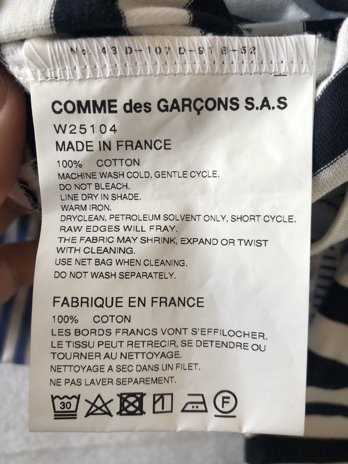 Comme des Garcons SHIRT CDG Shirt Long Sleeve Patch Stripe Size US S / EU 44-46 / 1 - 10 Thumbnail