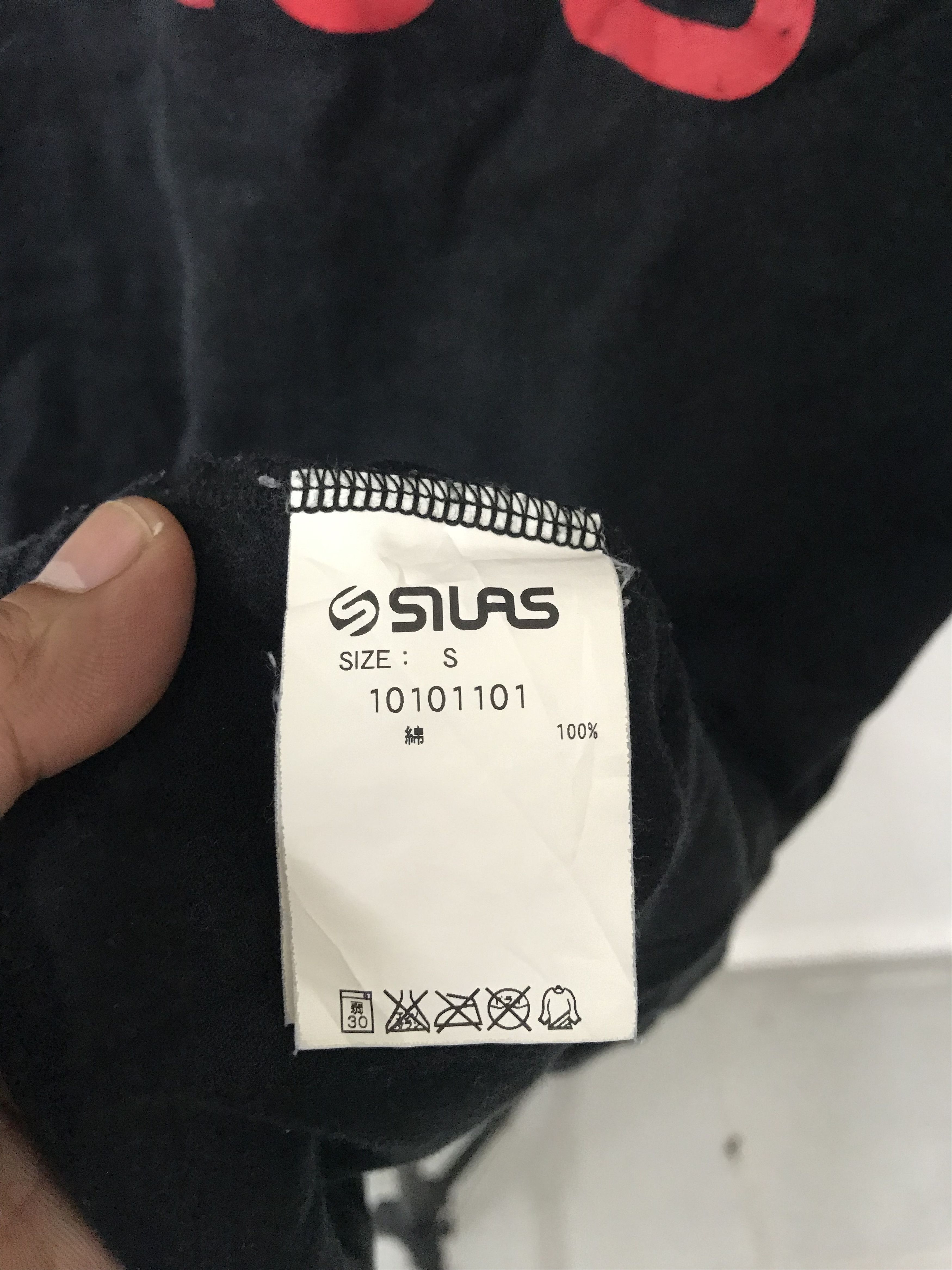 Japanese Brand × Seditionaries × Silas silas made in japan Size US M / EU 48-50 / 2 - 9 Thumbnail