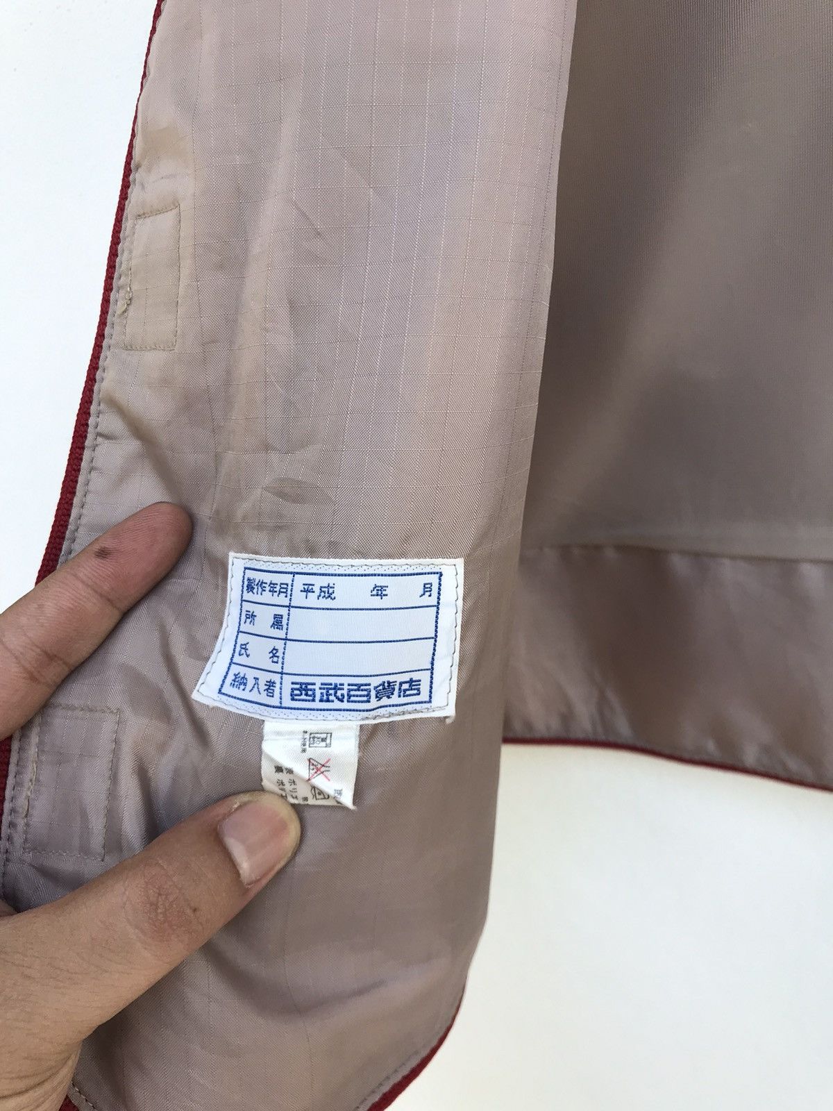 Designer × Issey Miyake Miyake Design Studio Tactical Military Vest Size US M / EU 48-50 / 2 - 16 Thumbnail