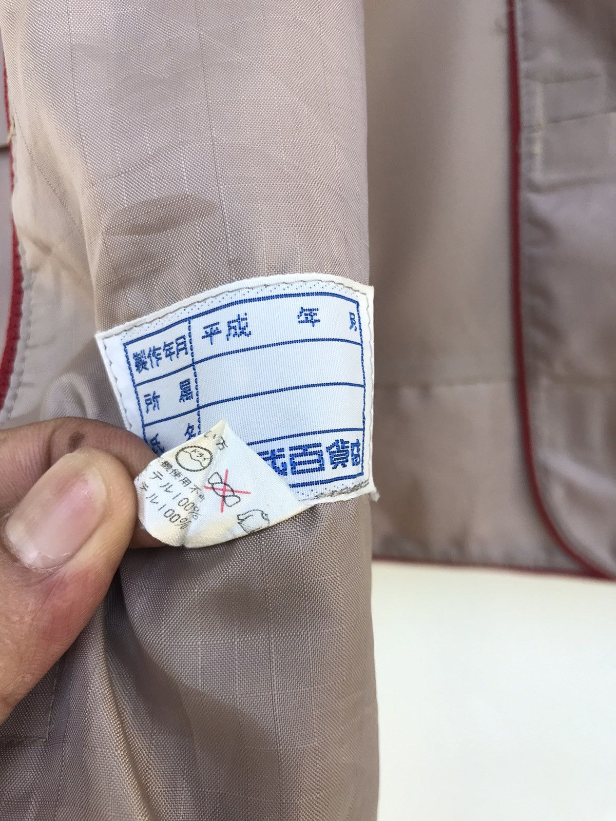 Designer × Issey Miyake Miyake Design Studio Tactical Military Vest Size US M / EU 48-50 / 2 - 17 Thumbnail