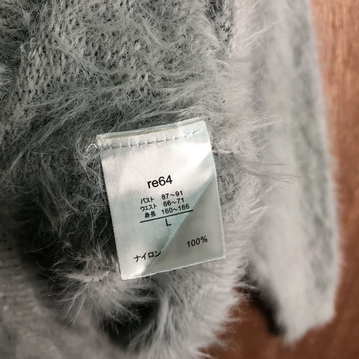 Japanese Brand GRL Shag Shaggy Fur Mohair Knitwear #6488 Size US L / EU 52-54 / 3 - 8 Thumbnail