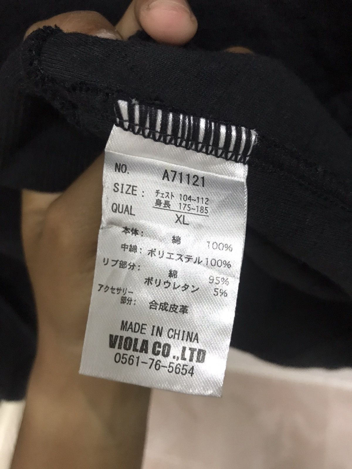 Japanese Brand SWEATER VIOLA RUMOREO MILANO LONG SLEEVE Size US XL / EU 56 / 4 - 10 Thumbnail