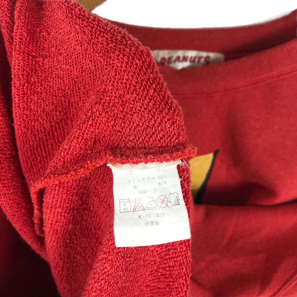 Peanuts Vintage 90s Peanuts Woodstock 1965 Repro Snoopy Sweatshirt Size US M / EU 48-50 / 2 - 8 Thumbnail