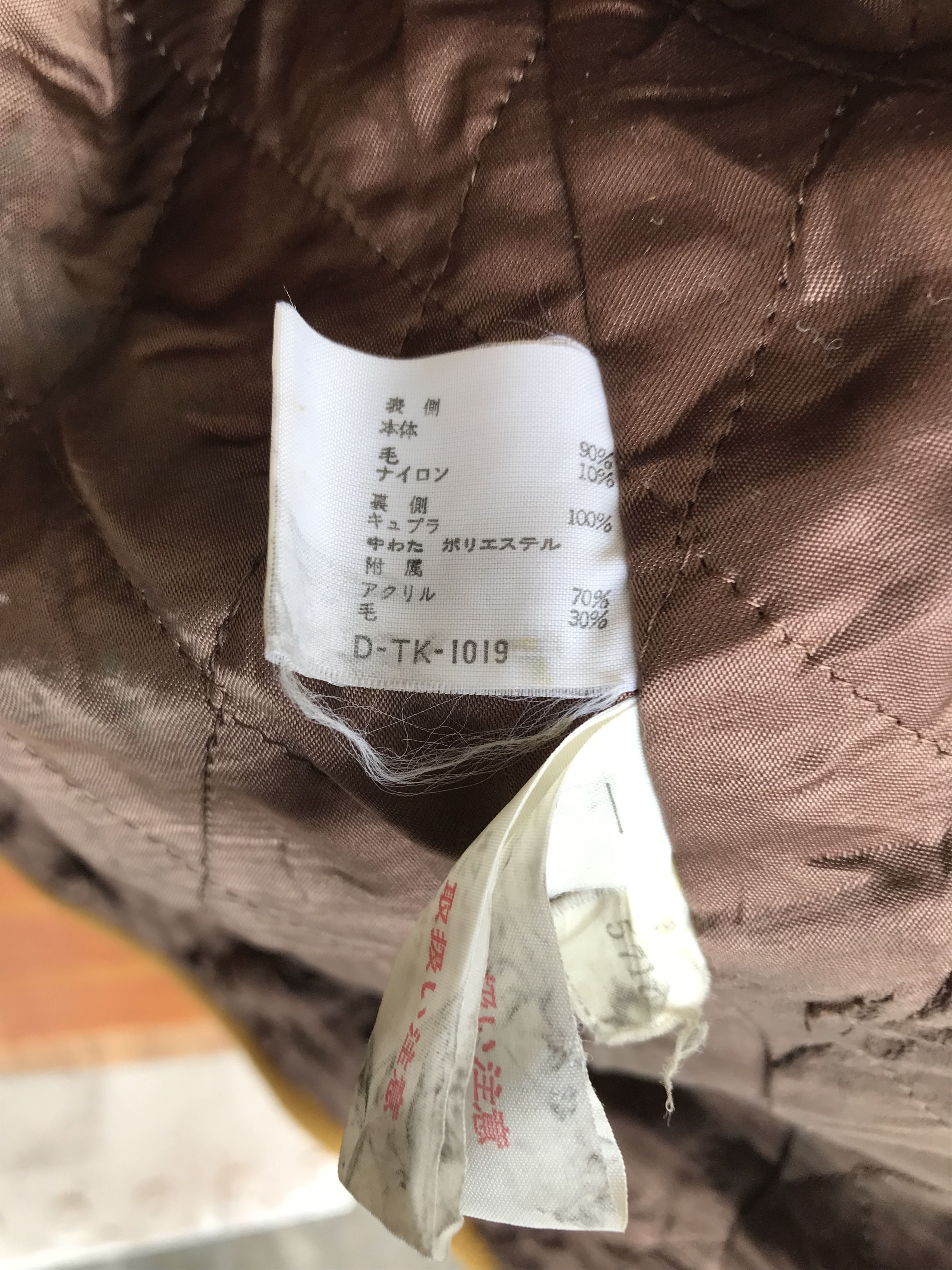 Takeo Kikuchi Vintage 80s Maul Ruck Takeo Kikuchi & His Studio Varsity Size US M / EU 48-50 / 2 - 10 Thumbnail