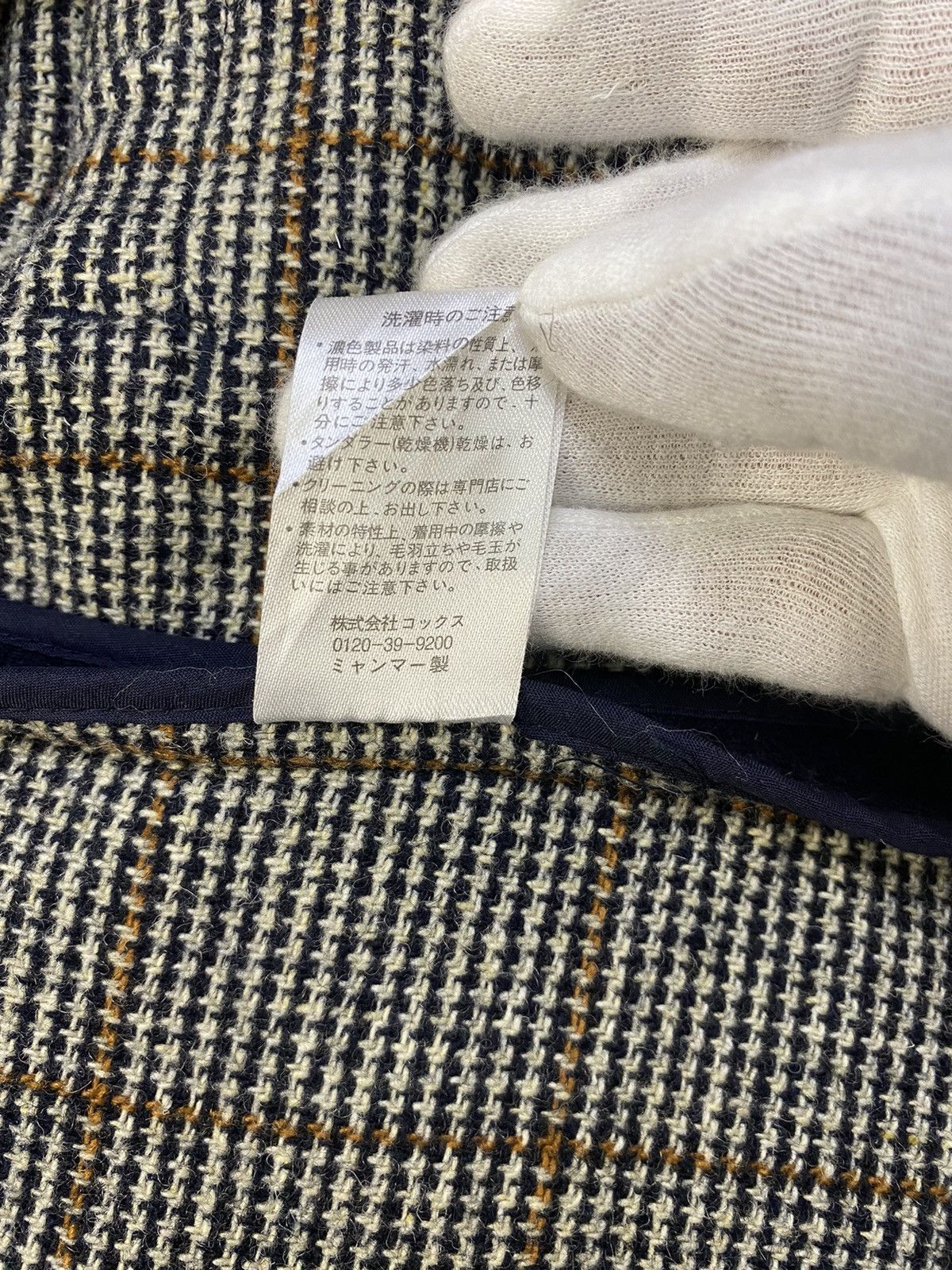 If Six Was Nine × Japanese Brand × Vintage VINTAGE IKKA PEACOAT JACKET #b0011 Size US M / EU 48-50 / 2 - 13 Thumbnail
