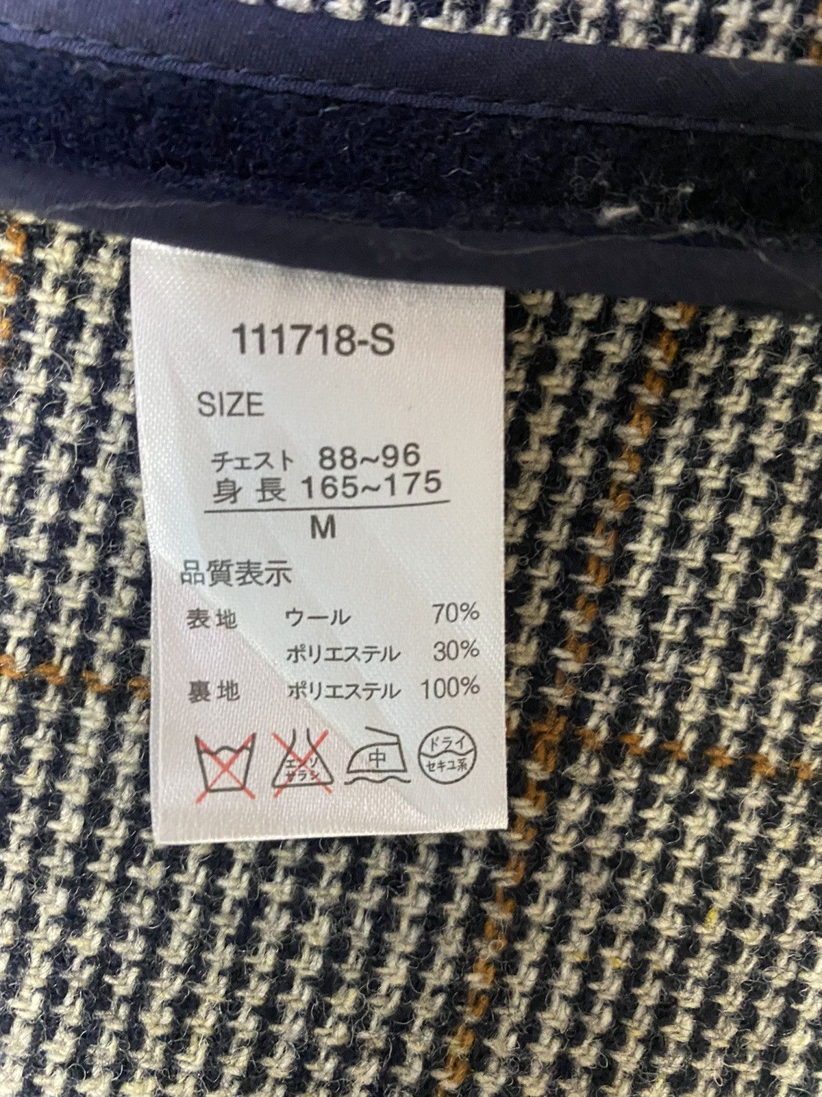 If Six Was Nine × Japanese Brand × Vintage VINTAGE IKKA PEACOAT JACKET #b0011 Size US M / EU 48-50 / 2 - 12 Thumbnail