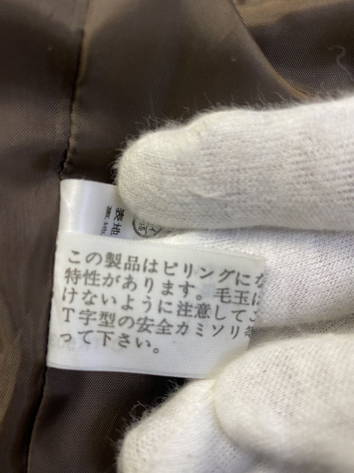 Calvin Klein × Calvin Klein 205W39NYC Vtg Calvin Klein WOOL Long Coat Size US S / EU 44-46 / 1 - 8 Thumbnail