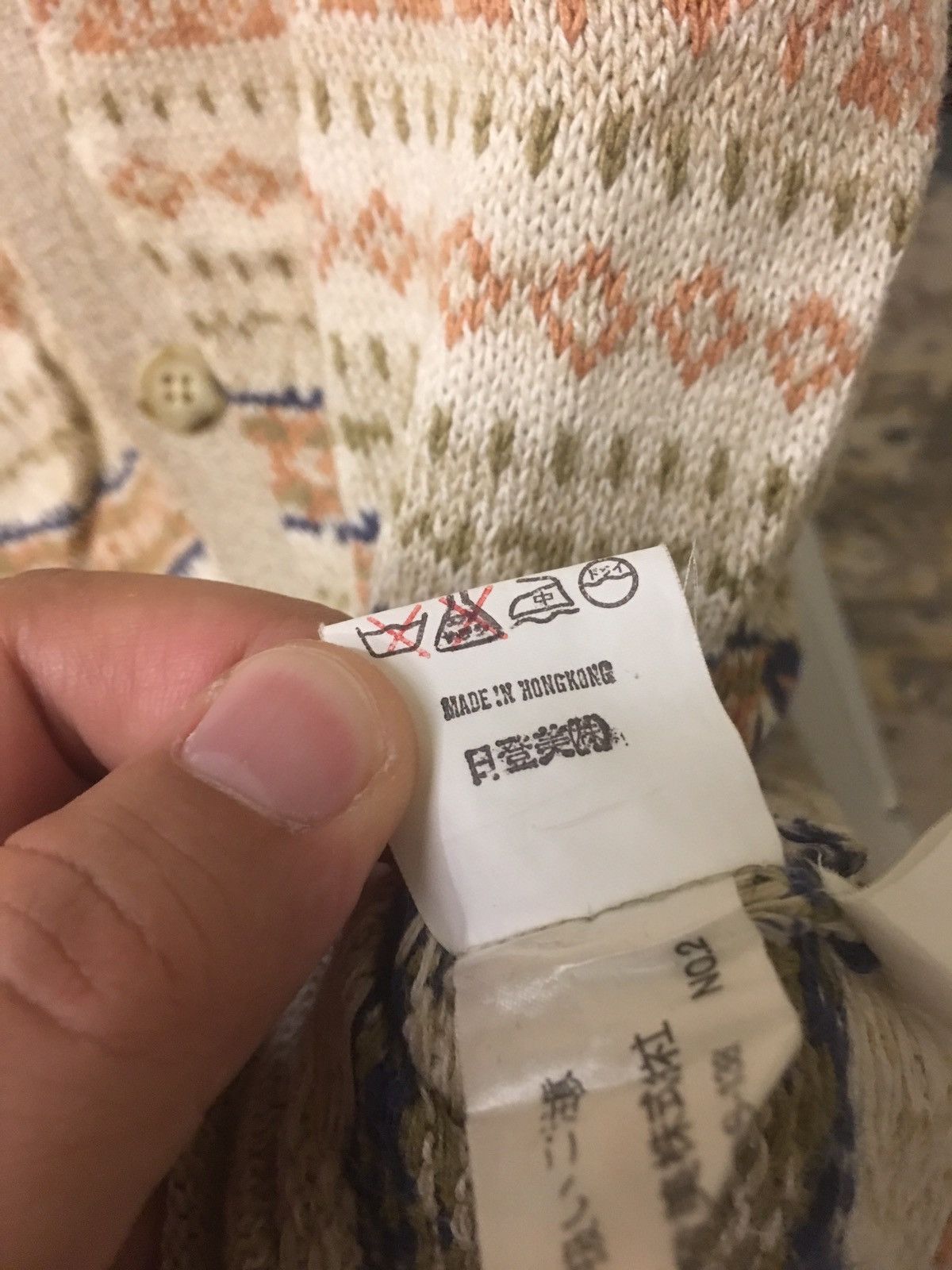 Chaps × Ralph Lauren Knit Vest Soft Colour Size US L / EU 52-54 / 3 - 18 Thumbnail