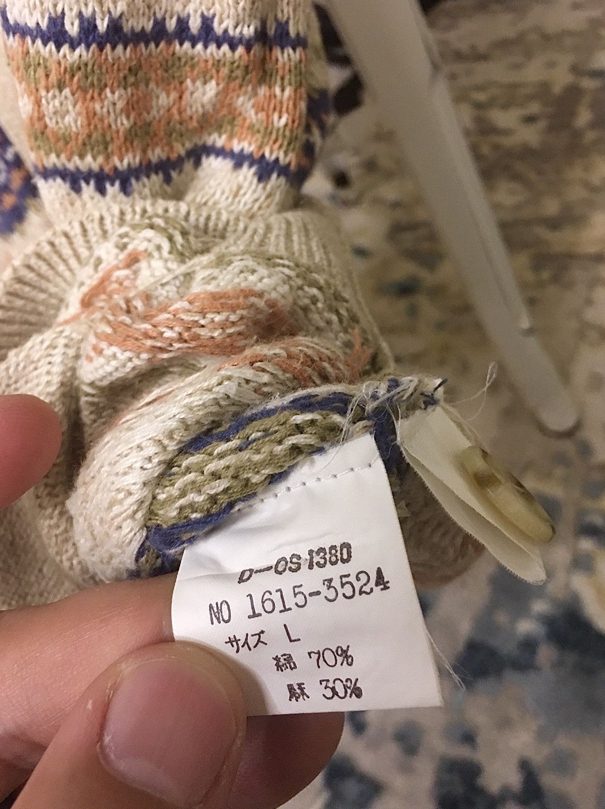 Chaps × Ralph Lauren Knit Vest Soft Colour Size US L / EU 52-54 / 3 - 15 Thumbnail
