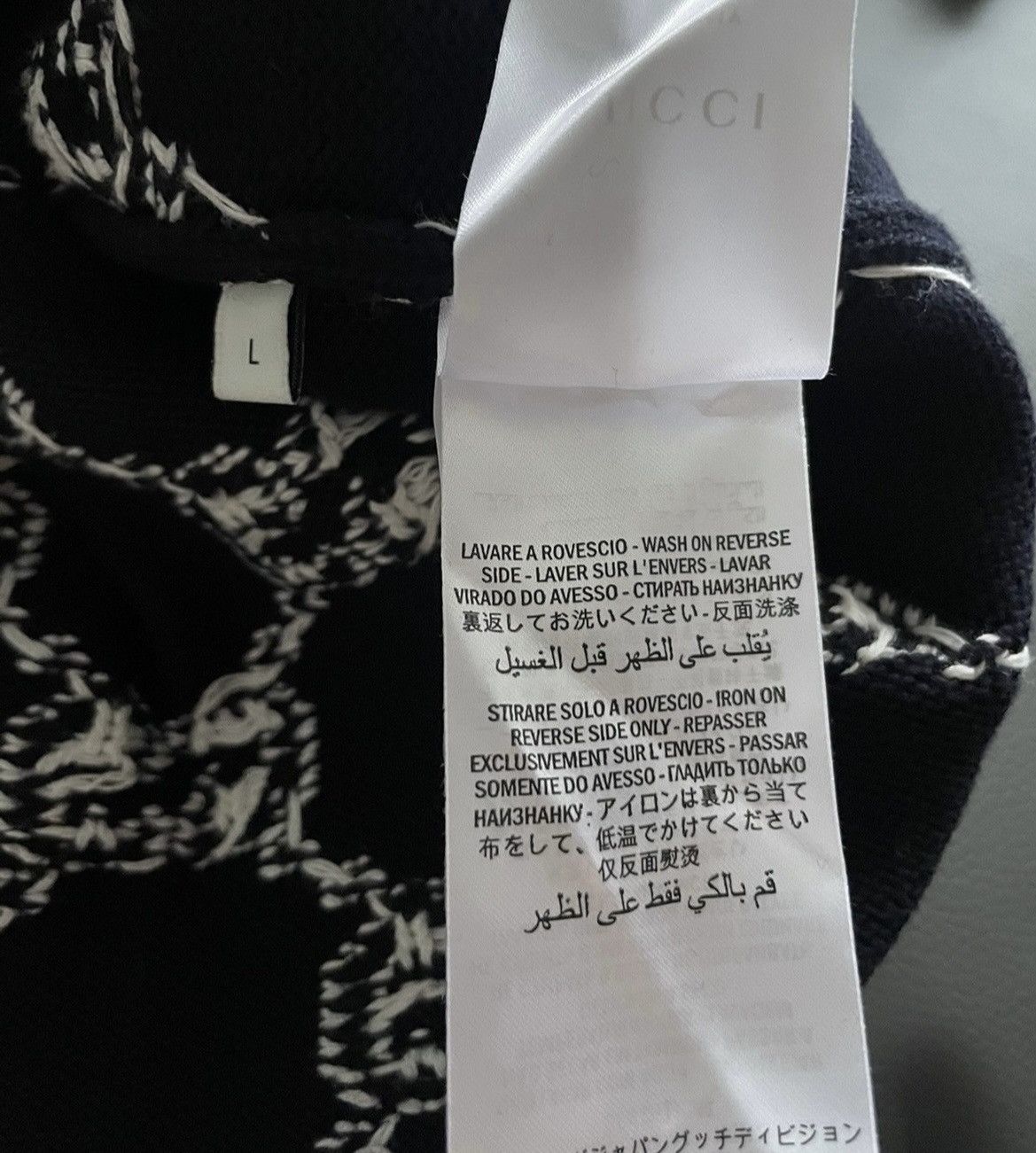 Gucci $3K Runway Limited Edition Gucci Monogram Sweater Size US L / EU 52-54 / 3 - 23 Thumbnail