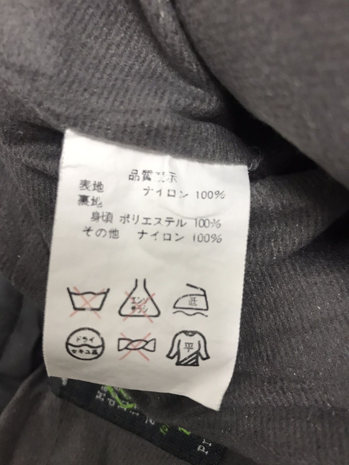 Kicks On Fire PANTS KICKS DIVISION MULTIPOCKET Size US 32 / EU 48 - 14 Thumbnail