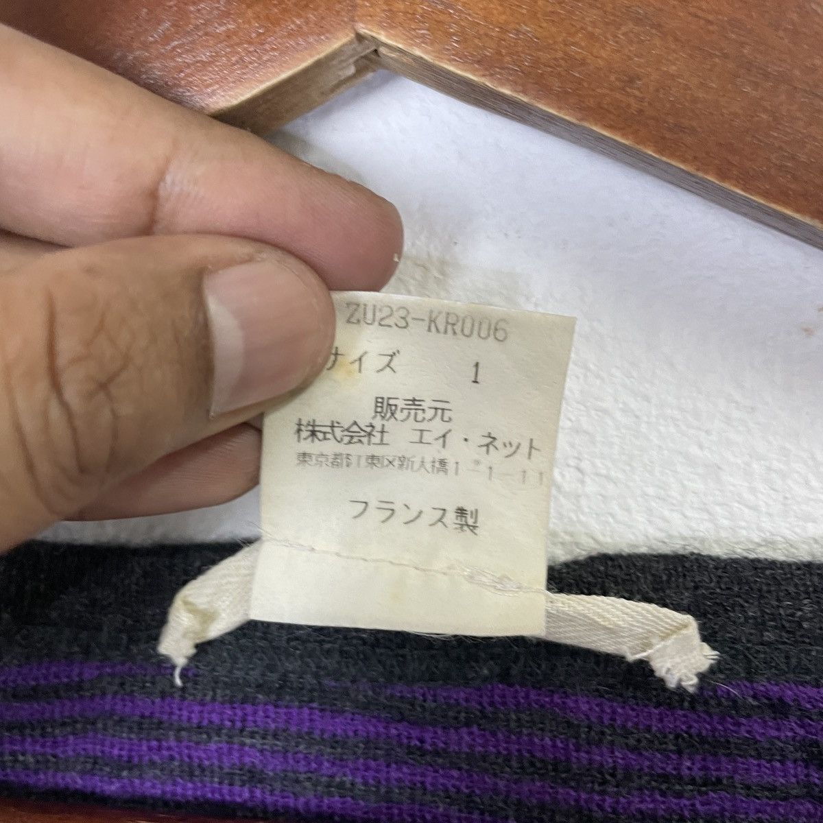 CABANE de ZUCCa Vintage Zucca France By Issey Miyake Women Knitwear Size US S / EU 44-46 / 1 - 6 Thumbnail