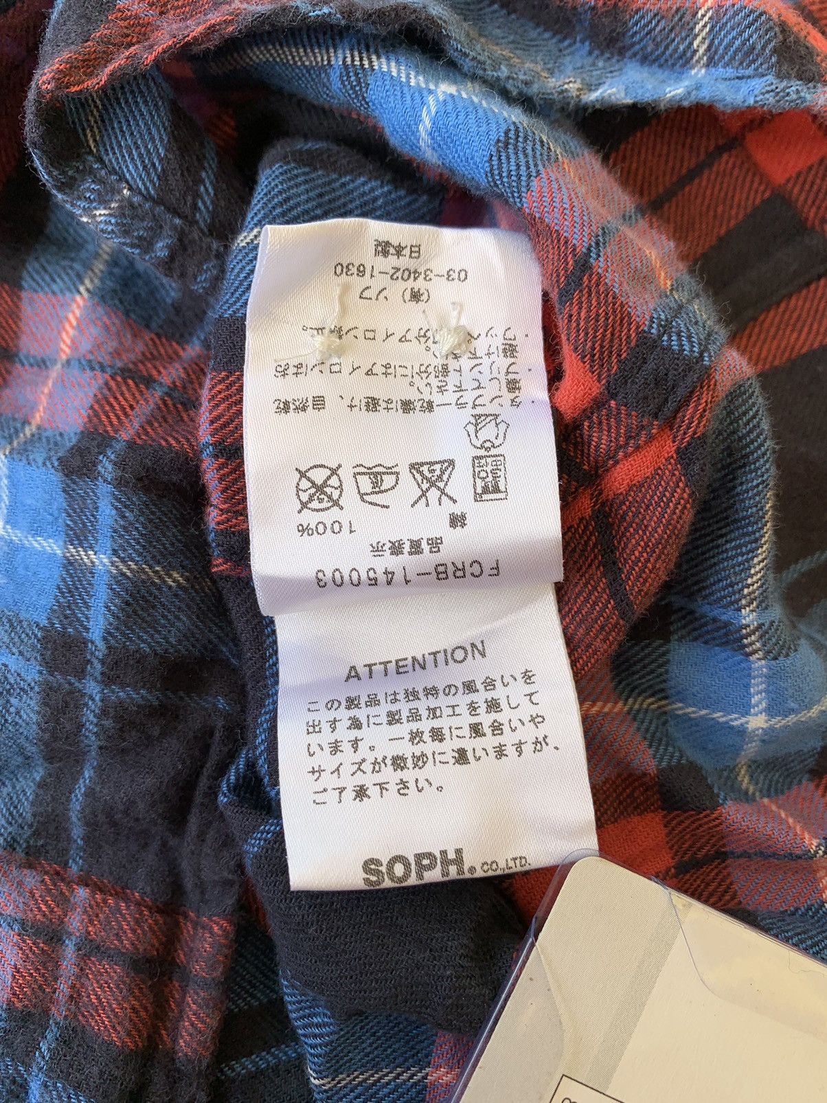 F.C. Real Bristol × F.C.R.B × Sophnet. Sophnet FC Real Bristol Flannel Shirt Size US M / EU 48-50 / 2 - 5 Thumbnail