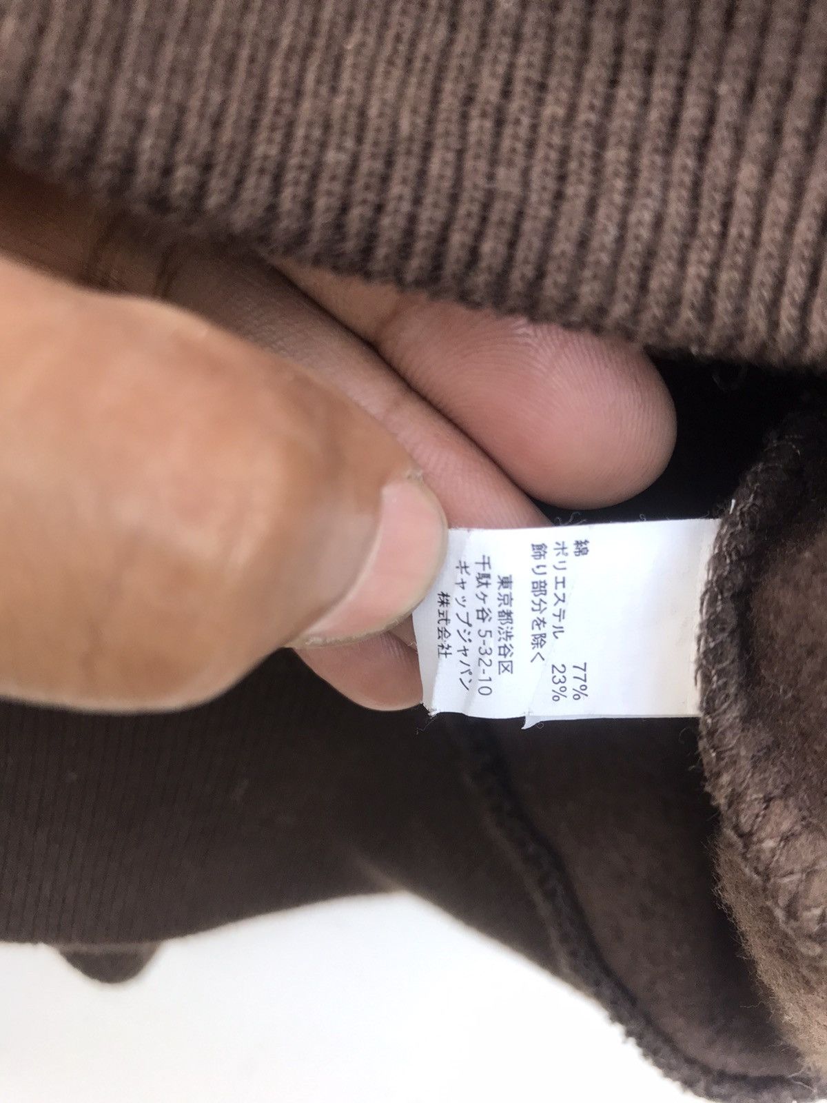 Gap × Vintage Vintage Y2K Gap Travis Hoodie Size US L / EU 52-54 / 3 - 10 Thumbnail
