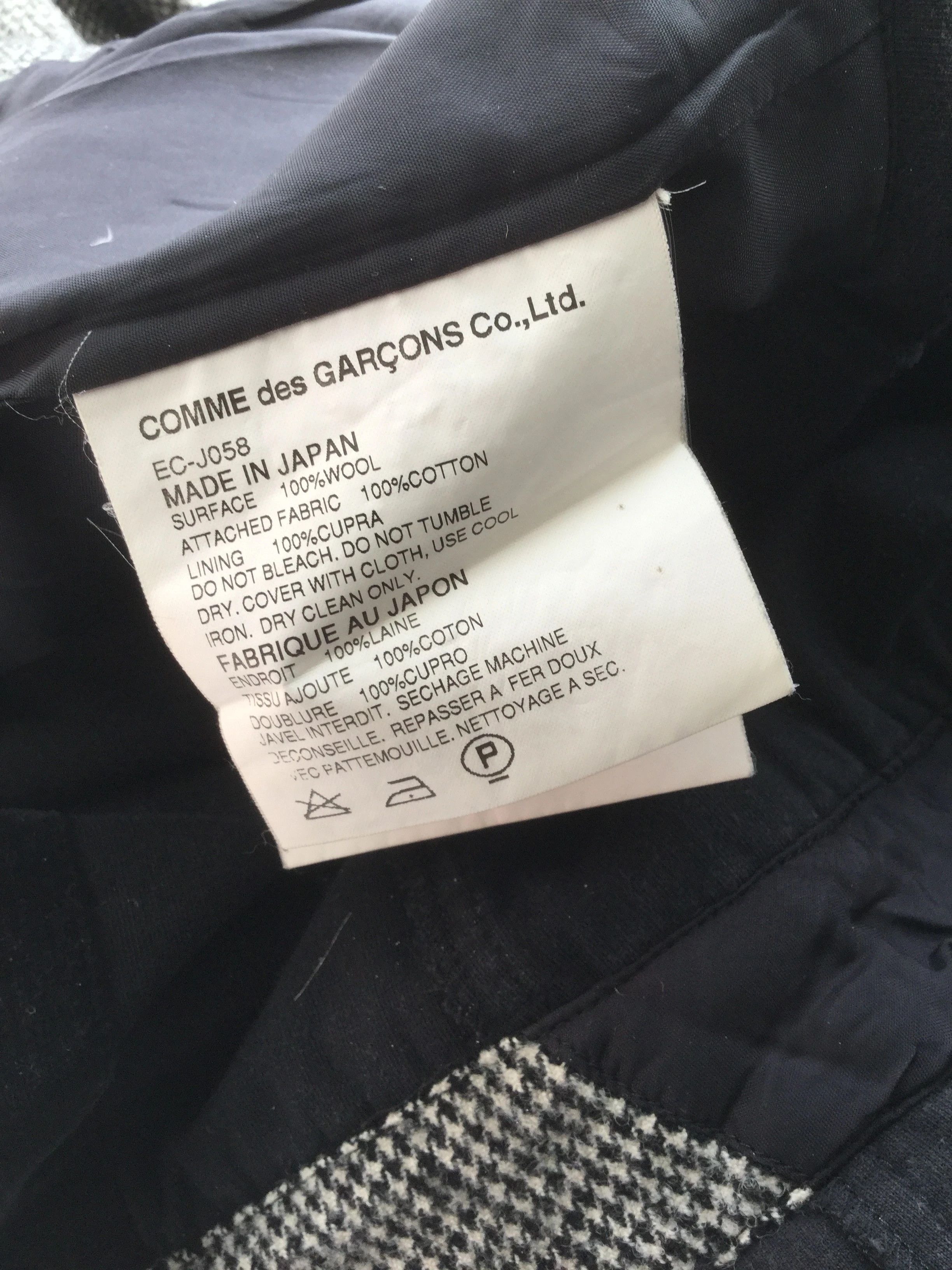 Comme des Garcons FW2001 2 parts or coat.Like Rick Owens or Gareth Pugh Size M / US 6-8 / IT 42-44 - 6 Thumbnail