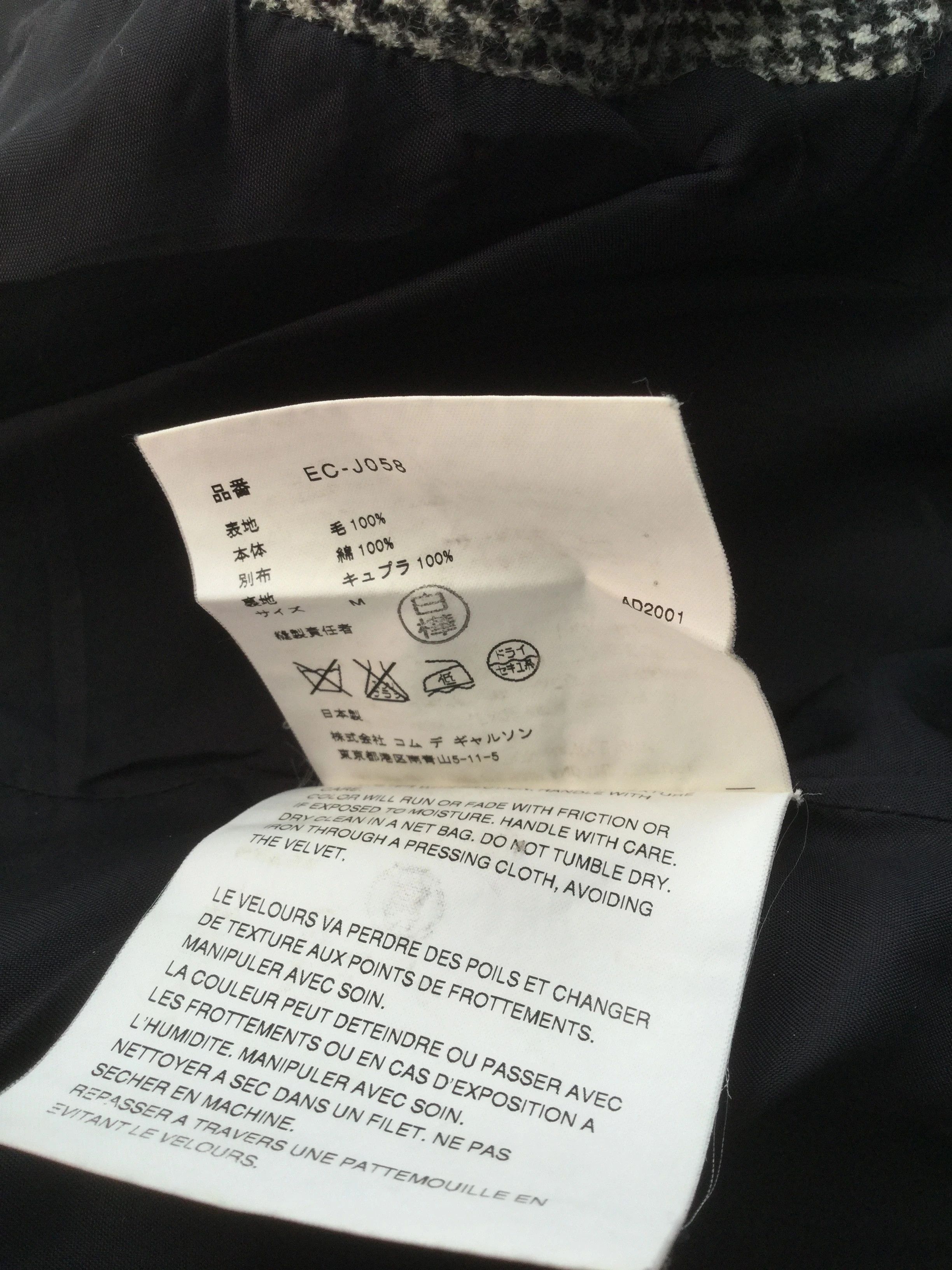 Comme des Garcons FW2001 2 parts or coat.Like Rick Owens or Gareth Pugh Size M / US 6-8 / IT 42-44 - 7 Thumbnail