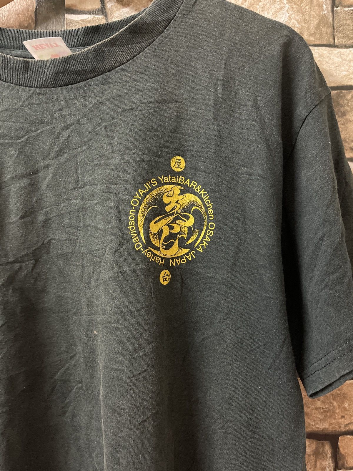 Fruit Of The Loom VINTAGE HARLEY DAVIDSON OSAKA JAPAN T-SHIRT VERY RARE Size US L / EU 52-54 / 3 - 4 Thumbnail