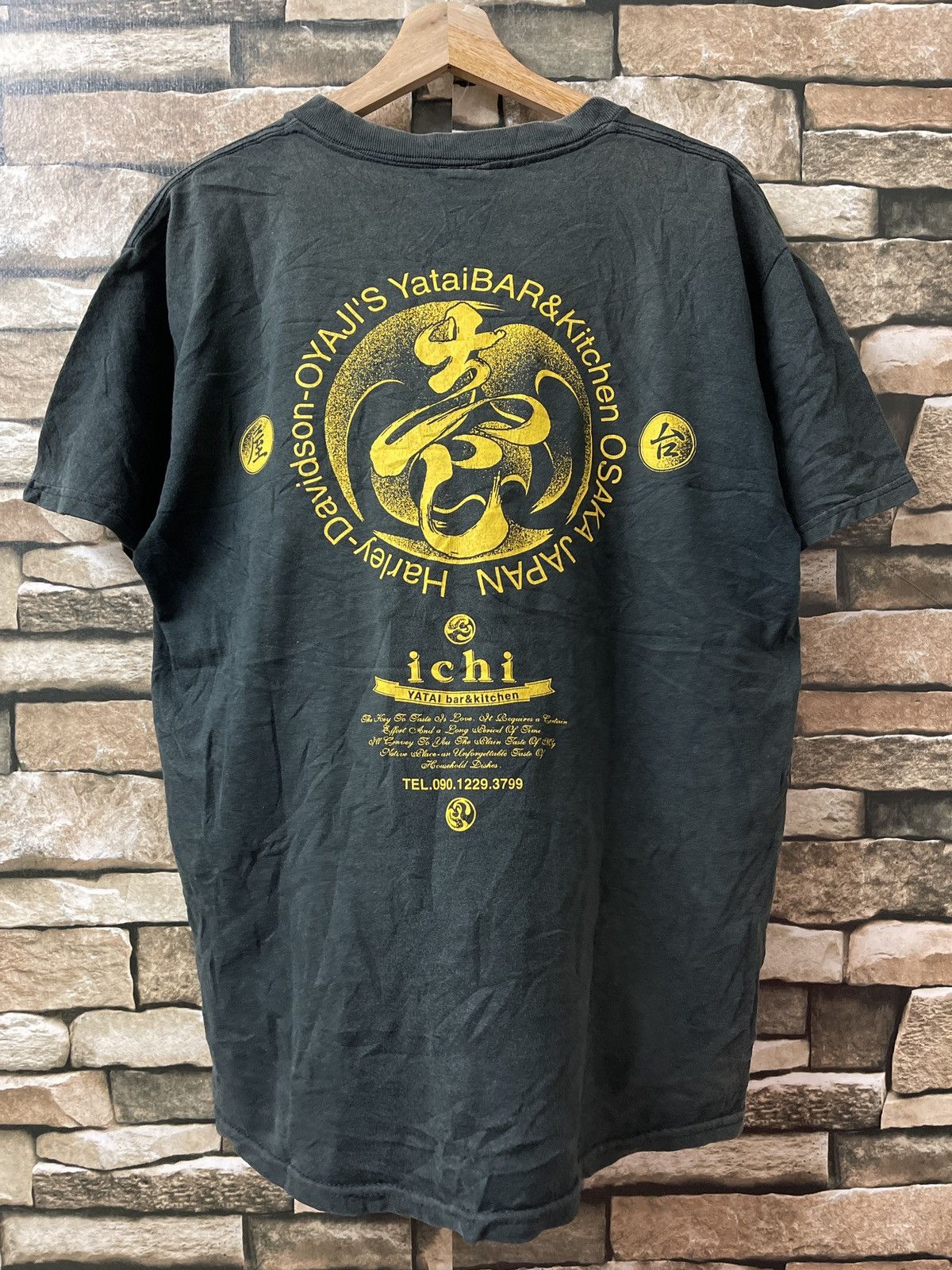 Fruit Of The Loom VINTAGE HARLEY DAVIDSON OSAKA JAPAN T-SHIRT VERY RARE Size US L / EU 52-54 / 3 - 1 Thumbnail