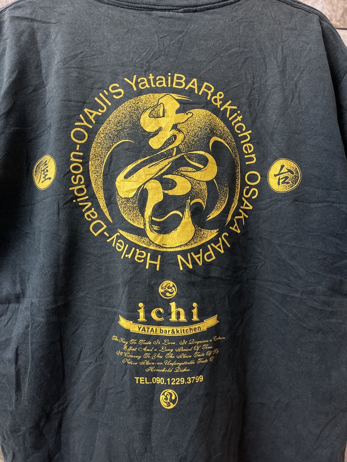 Fruit Of The Loom VINTAGE HARLEY DAVIDSON OSAKA JAPAN T-SHIRT VERY RARE Size US L / EU 52-54 / 3 - 2 Thumbnail