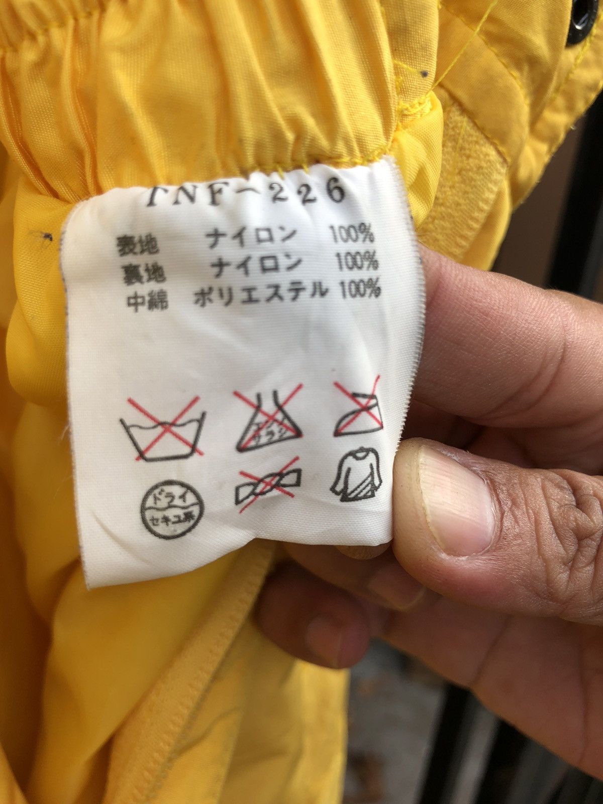 The North Face The North Face SkiWear Size US 32 / EU 48 - 7 Thumbnail