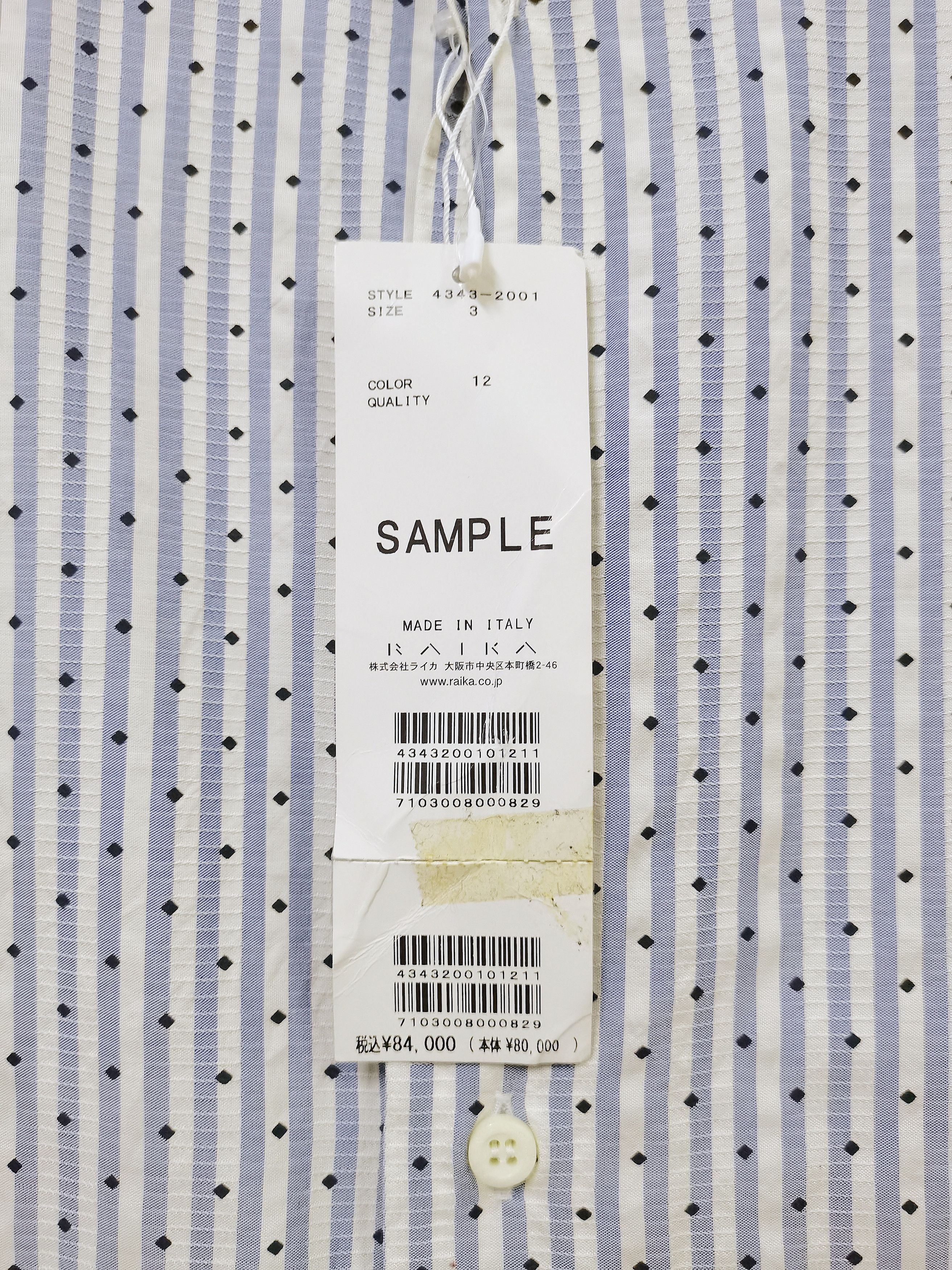 Vivienne Westwood VIVIENNE WESTWOOD Made in Italy (SAMPLE) Stripes Shirts Size US L / EU 52-54 / 3 - 7 Thumbnail