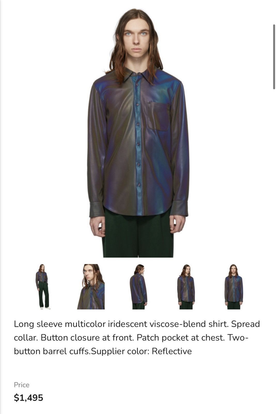 Sies marjan reflective store
