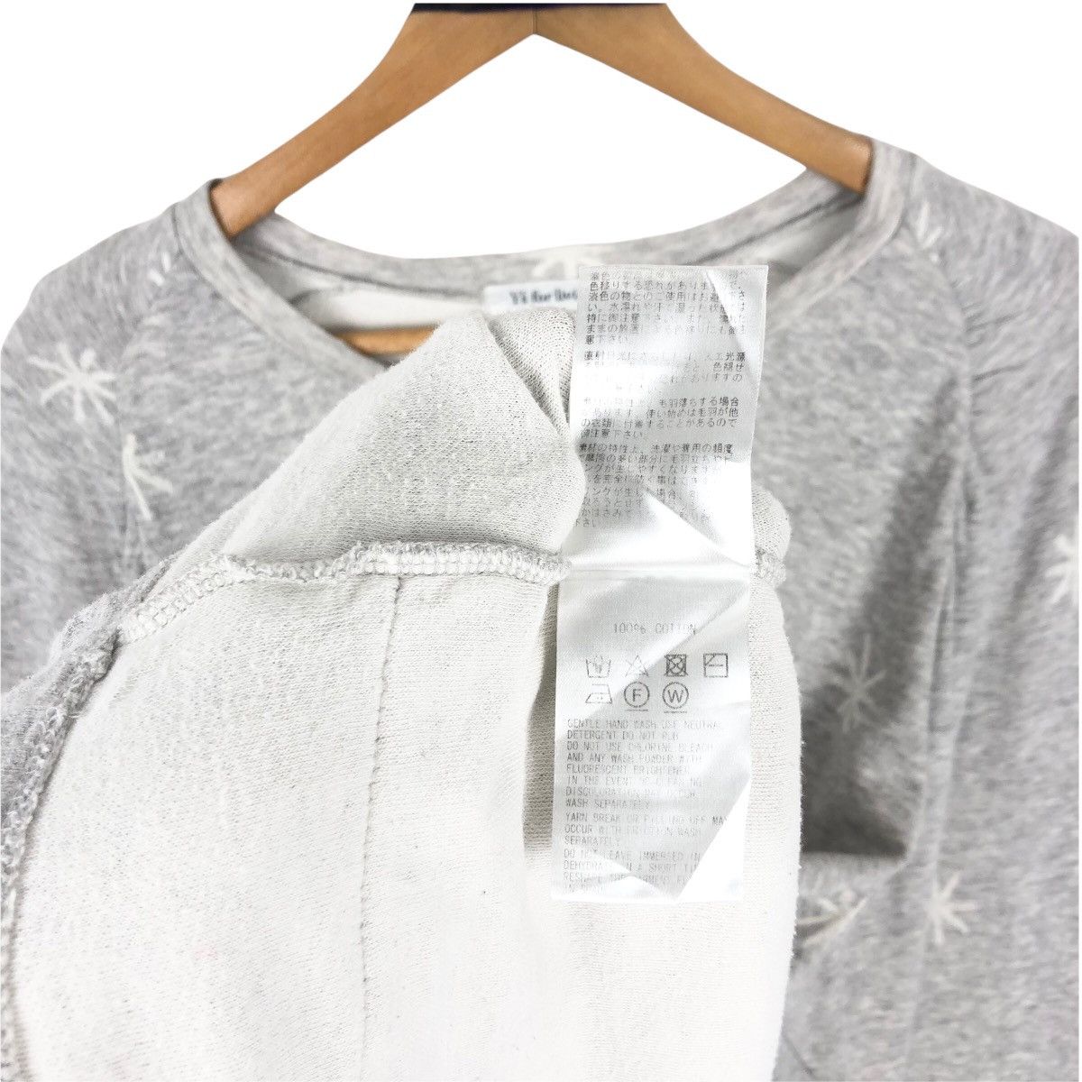 Yohji Yamamoto Vintage Yohji Yamamoto Y’s For Living Crewneck Sweatshirt Size US S / EU 44-46 / 1 - 8 Thumbnail
