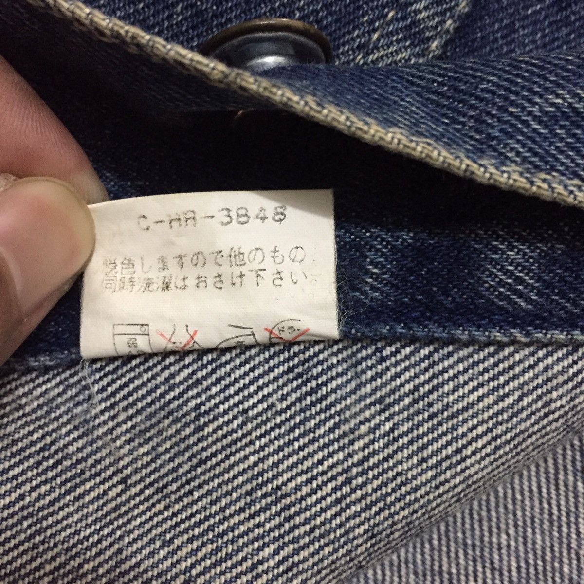 Japanese Brand Vintage MaMontre Denim Jacket Size US L / EU 52-54 / 3 - 8 Thumbnail