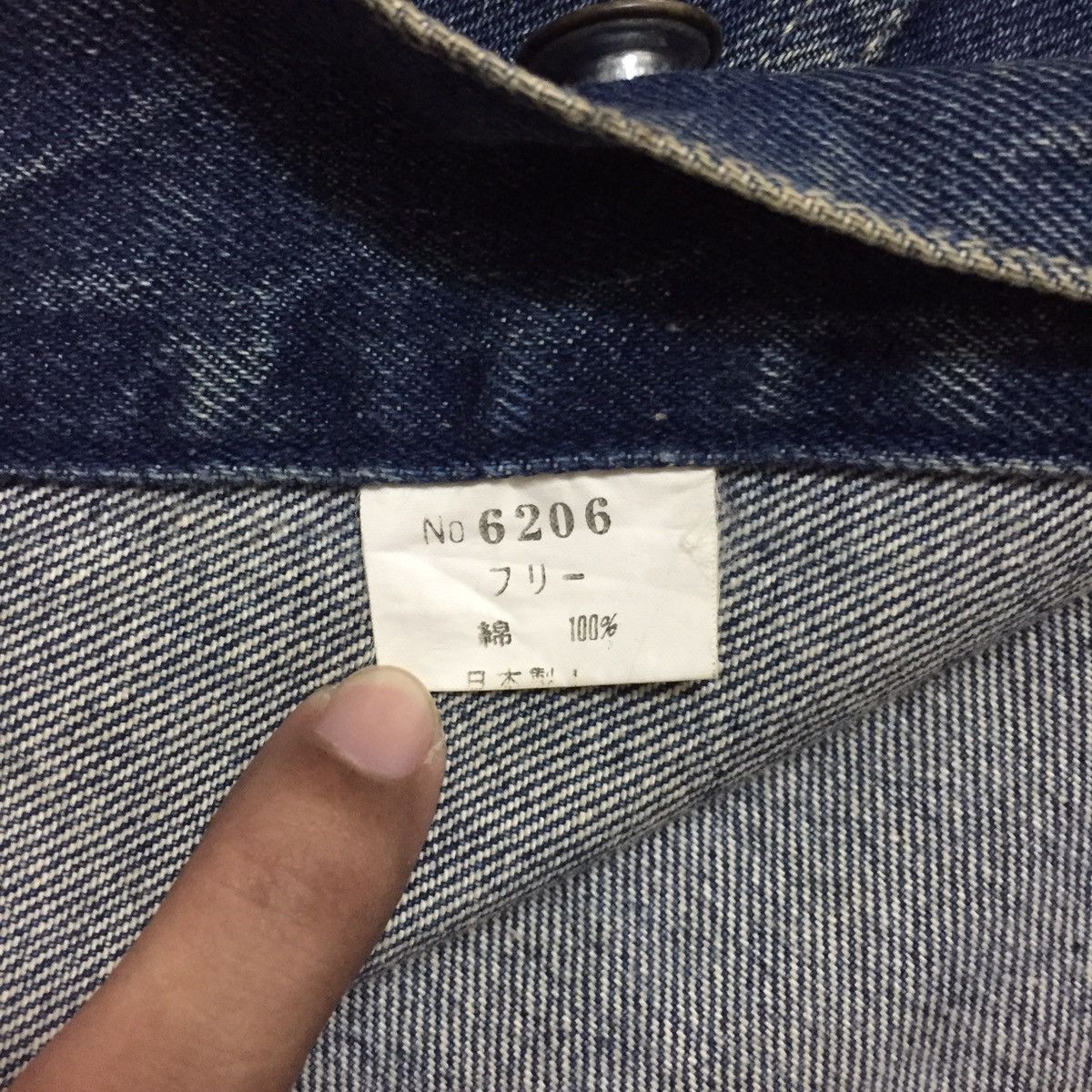 Japanese Brand Vintage MaMontre Denim Jacket Size US L / EU 52-54 / 3 - 9 Thumbnail