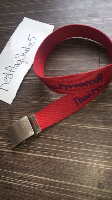 Gosha belt outlet