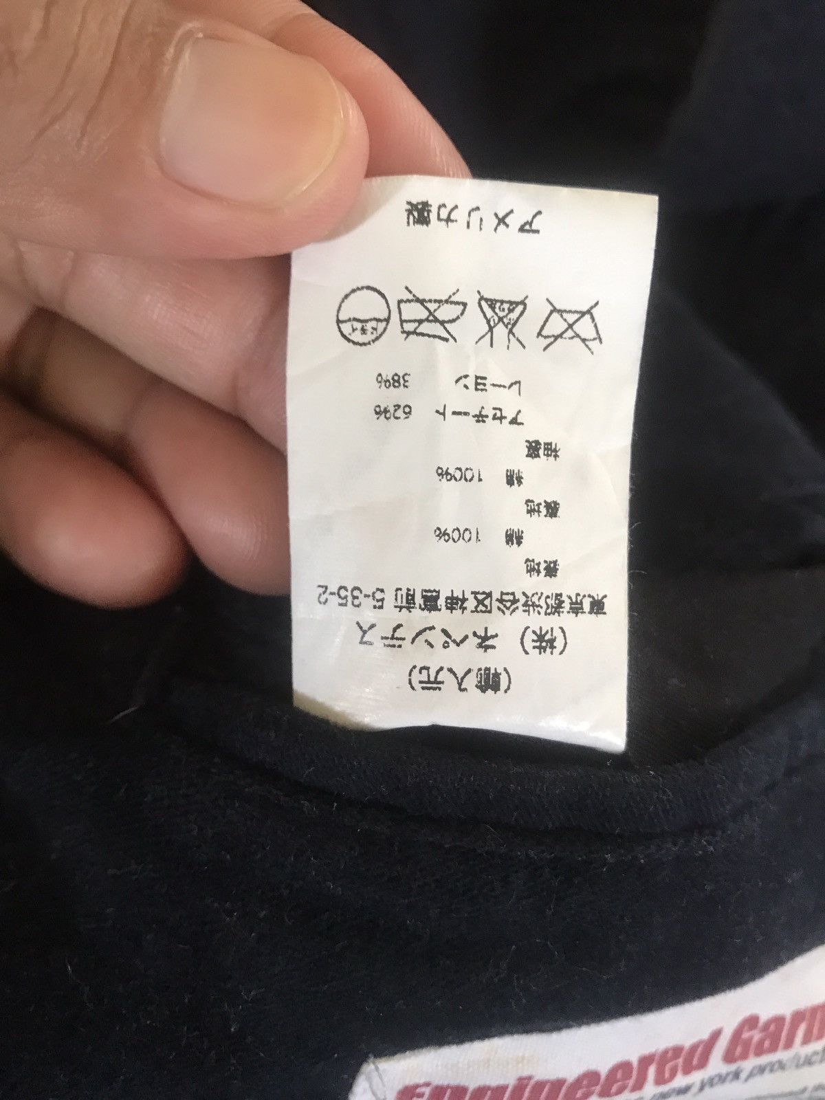 Engineered Garments Vintage Engineered Garment Nepenthes asymmetrical Jacket Size US S / EU 44-46 / 1 - 11 Thumbnail