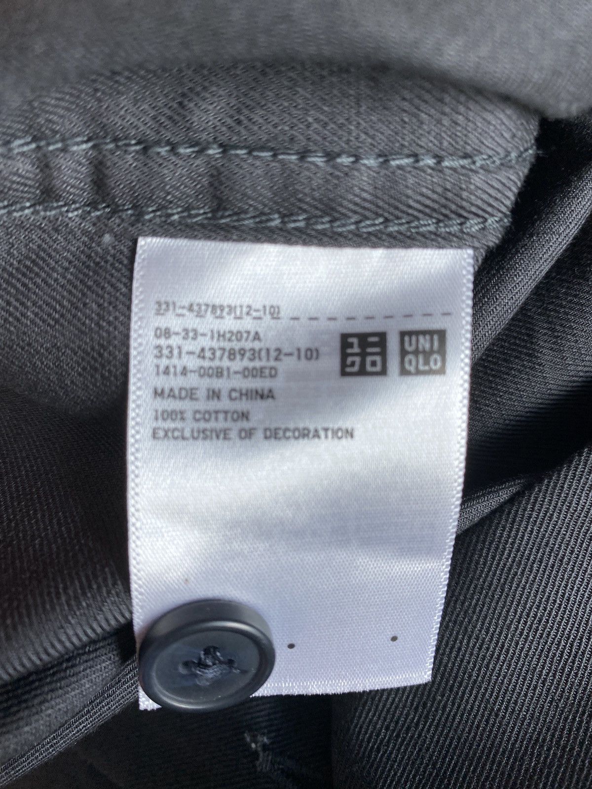 JW Anderson × Uniqlo Worker Jacket Size US XL / EU 56 / 4 - 7 Thumbnail