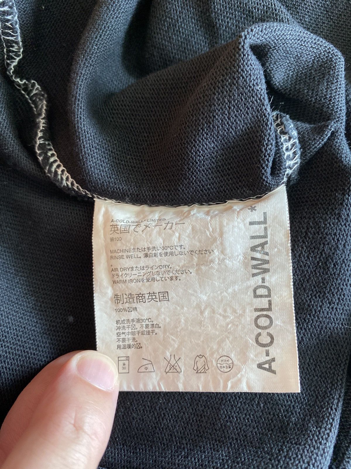 A-COLD-WALL* ACW oversized T-shirt with details Size US L / EU 52-54 / 3 - 6 Thumbnail