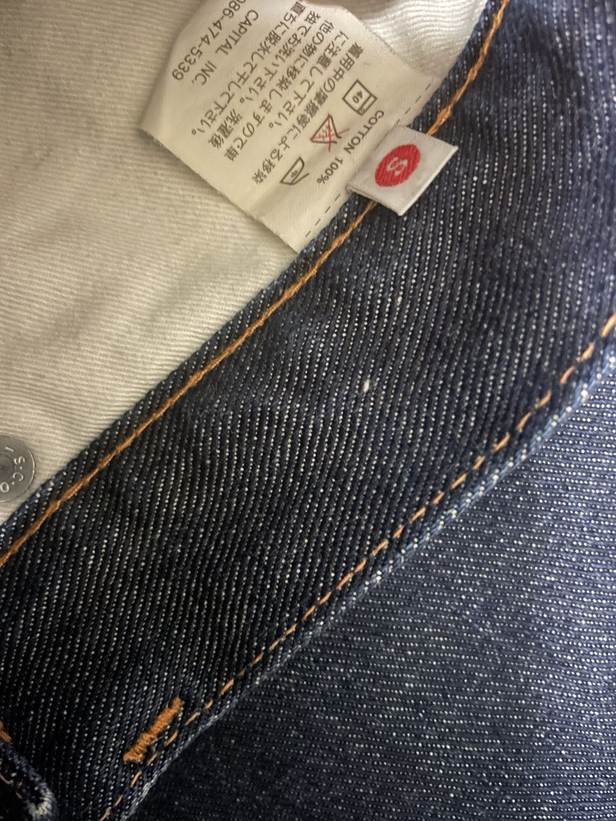 Kapital × Kapital Kountry Kapital Lot 25 Early-era Jeans Denim Pants Size US 29 - 4 Thumbnail